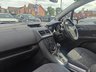 USED 2016 66 VAUXHALL MERIVA 1.4i Turbo SE MPV 5dr Petrol Auto Euro 6 (120 ps) 