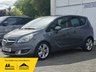 USED 2016 66 VAUXHALL MERIVA 1.4i Turbo SE MPV 5dr Petrol Auto Euro 6 (120 ps) 