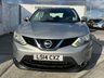 USED 2014 14 NISSAN QASHQAI 1.5 dCi Acenta SUV 5dr Diesel Manual 2WD Euro 5 (s/s) (110 ps) BLUETOOTH | USB | AUX