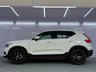 USED 2021 70 VOLVO XC40 1.5 T3 Momentum SUV 5dr Petrol Manual Euro 6 (s/s) (163 ps) 1 Former Keeper | Black Pack
