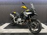 USED 2021 21 BMW F 750 GS FINANCE SPECIALISTS APPLY NOW LOW RATE FINANCE DELIVERY AVAILABLE