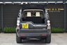 USED 2015 15 LAND ROVER DISCOVERY 4 3.0 SD V6 HSE SUV 5dr Diesel Auto 4WD Euro 5 (s/s) (255 bhp) 