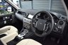 USED 2015 15 LAND ROVER DISCOVERY 4 3.0 SD V6 HSE SUV 5dr Diesel Auto 4WD Euro 5 (s/s) (255 bhp) 
