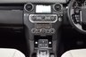 USED 2015 15 LAND ROVER DISCOVERY 4 3.0 SD V6 HSE SUV 5dr Diesel Auto 4WD Euro 5 (s/s) (255 bhp) 