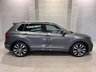 USED 2019 69 VOLKSWAGEN TIGUAN 1.5 TSI EVO R-Line Tech SUV 5dr Petrol DSG Euro 6 (s/s) (150 ps) PANORMAIC SUNROOF + HEATED SEATS + SAT-NAV