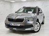 USED 2023 72 SKODA KAMIQ 1.5 TSI ACT SE Drive SUV 5dr Petrol DSG Euro 6 (s/s) (150 ps) NAV, 2 KEYS, PRIVACY GLASS!