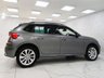 USED 2023 72 SKODA KAMIQ 1.5 TSI ACT SE Drive SUV 5dr Petrol DSG Euro 6 (s/s) (150 ps) NAV, 2 KEYS, PRIVACY GLASS!