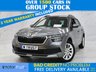 USED 2023 72 SKODA KAMIQ 1.5 TSI ACT SE Drive SUV 5dr Petrol DSG Euro 6 (s/s) (150 ps) NAV, 2 KEYS, PRIVACY GLASS!