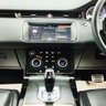 USED 2020 20 LAND ROVER RANGE ROVER EVOQUE 2.0 D180 MHEV R-Dynamic S SUV 5dr Diesel Auto 4WD Euro 6 (s/s) (180 ps) NAV, LEATHER TRIM, PANROOF!