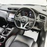 USED 2018 68 NISSAN QASHQAI 1.2 DIG-T Tekna SUV 5dr Petrol Manual Euro 6 (s/s) (115 ps) NAV, HALF LEATHER TRIM, PANROOF!