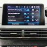 USED 2020 70 PEUGEOT 3008 1.2 PureTech GPF Allure SUV 5dr Petrol EAT Euro 6 (s/s) (130 ps) 2 KEYS, 1 OWNER, NAV!