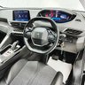 USED 2020 70 PEUGEOT 3008 1.2 PureTech GPF Allure SUV 5dr Petrol EAT Euro 6 (s/s) (130 ps) 2 KEYS, 1 OWNER, NAV!
