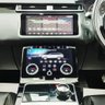 USED 2020 69 LAND ROVER RANGE ROVER VELAR 2.0 D180 R-Dynamic S SUV 5dr Diesel Auto 4WD Euro 6 (s/s) (180 ps) 2 KEYS, NAV, PANROOF,PRIVACY GLASS!