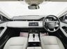 USED 2020 20 LAND ROVER RANGE ROVER EVOQUE 2.0 D150 MHEV S SUV 5dr Diesel Auto 4WD Euro 6 (s/s) (150 ps) 2 KEYS, NAV, PARKING SENSORS!