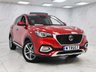 USED 2022 72 MG MG HS 1.5 T-GDI Exclusive SUV 5dr Petrol DCT Euro 6 (s/s) (162 ps) NAV, 2 KEYS, PANROOF, LEATHER TRIM!