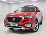 USED 2022 72 MG MG HS 1.5 T-GDI Exclusive SUV 5dr Petrol DCT Euro 6 (s/s) (162 ps) NAV, 2 KEYS, PANROOF, LEATHER TRIM!