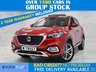 USED 2022 72 MG MG HS 1.5 T-GDI Exclusive SUV 5dr Petrol DCT Euro 6 (s/s) (162 ps) NAV, 2 KEYS, PANROOF, LEATHER TRIM!