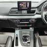 USED 2018 18 AUDI Q5 2.0 TDI S line SUV 5dr Diesel S Tronic quattro Euro 6 (s/s) (190 ps) NAV, 2 KEYS, HEATED SEATS!