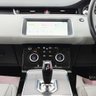 USED 2019 69 LAND ROVER RANGE ROVER EVOQUE 2.0 D150 S SUV 5dr Diesel Auto 4WD Euro 6 (s/s) (150 ps) 2 KEYS, LEATHER TRIM, NAV!