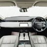 USED 2019 69 LAND ROVER RANGE ROVER EVOQUE 2.0 D150 S SUV 5dr Diesel Auto 4WD Euro 6 (s/s) (150 ps) 2 KEYS, LEATHER TRIM, NAV!
