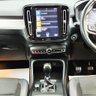 USED 2019 19 VOLVO XC40 1.5 T3 Momentum SUV 5dr Petrol Manual Euro 6 (s/s) (156 ps) NAV, 2 KEYS, PRIVACY GLASS!