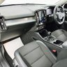USED 2019 19 VOLVO XC40 1.5 T3 Momentum SUV 5dr Petrol Manual Euro 6 (s/s) (156 ps) NAV, 2 KEYS, PRIVACY GLASS!