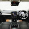 USED 2019 19 VOLVO XC40 1.5 T3 Momentum SUV 5dr Petrol Manual Euro 6 (s/s) (156 ps) NAV, 2 KEYS, PRIVACY GLASS!
