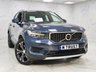 USED 2022 22 VOLVO XC40 1.5h T5 Twin Engine Recharge 10.7kWh Inscription SUV 5dr Petrol Plug-in Hybrid Auto Euro 6 (s/s) (262 ps) LEATHER TRIM,NAV, PRIVACY GLASS!