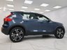 USED 2022 22 VOLVO XC40 1.5h T5 Twin Engine Recharge 10.7kWh Inscription SUV 5dr Petrol Plug-in Hybrid Auto Euro 6 (s/s) (262 ps) LEATHER TRIM,NAV, PRIVACY GLASS!