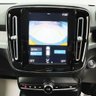 USED 2022 22 VOLVO XC40 1.5h T5 Twin Engine Recharge 10.7kWh Inscription SUV 5dr Petrol Plug-in Hybrid Auto Euro 6 (s/s) (262 ps) LEATHER TRIM,NAV, PRIVACY GLASS!