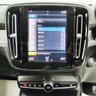 USED 2022 22 VOLVO XC40 1.5h T5 Twin Engine Recharge 10.7kWh Inscription SUV 5dr Petrol Plug-in Hybrid Auto Euro 6 (s/s) (262 ps) LEATHER TRIM,NAV, PRIVACY GLASS!