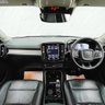 USED 2022 22 VOLVO XC40 1.5h T5 Twin Engine Recharge 10.7kWh Inscription SUV 5dr Petrol Plug-in Hybrid Auto Euro 6 (s/s) (262 ps) LEATHER TRIM,NAV, PRIVACY GLASS!