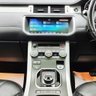 USED 2018 18 LAND ROVER RANGE ROVER EVOQUE 2.0 SD4 Autobiography SUV 5dr Diesel Auto 4WD Euro 6 (s/s) (240 ps) 2 KEYS, NAV, LEATHER TRIM, PANROOF!