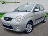 USED 2010 60 KIA PICANTO 1.0 1 Hatchback 5dr Petrol Manual (114 g/km, 60 bhp) 