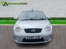 USED 2010 60 KIA PICANTO 1.0 1 Hatchback 5dr Petrol Manual (114 g/km, 60 bhp) 