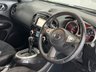 USED 2017 67 NISSAN JUKE 1.6 N-Connecta SUV 5dr Petrol XTRON Euro 6 (117 ps) 