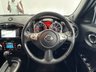 USED 2017 67 NISSAN JUKE 1.6 N-Connecta SUV 5dr Petrol XTRON Euro 6 (117 ps) 