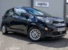 USED 2023 23 KIA PICANTO 1.0 DPi 2 Hatchback 5dr Petrol AMT Euro 6 (s/s) (66 bhp) 