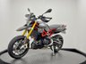 USED 2019 69 APRILIA Dorsoduro 900 ARROW TWIN EXHAUST YAMAHA MAIN DEALERSHIP