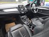 USED 2018 18 BMW 2 Series GRAN TOURER 1.5 218i M Sport MPV 5dr Petrol Auto Euro 6 (s/s) (136 ps) 2 keys + Low Rate Finance Available