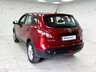 USED 2014 63 NISSAN QASHQAI **MAKE US AN OFFER!!**1.5 dCi Acenta SUV 5dr Diesel Manual 2WD Euro 5 (110 ps) EXTENSIVE S/H!  EXTENSIVE S/H!