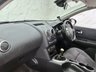 USED 2014 63 NISSAN QASHQAI **MAKE US AN OFFER!!**1.5 dCi Acenta SUV 5dr Diesel Manual 2WD Euro 5 (110 ps) EXTENSIVE S/H!  EXTENSIVE S/H!