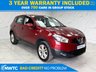 USED 2014 63 NISSAN QASHQAI **MAKE US AN OFFER!!**1.5 dCi Acenta SUV 5dr Diesel Manual 2WD Euro 5 (110 ps) EXTENSIVE S/H!  EXTENSIVE S/H!