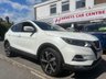 USED 2018 18 NISSAN QASHQAI 1.6 DIG-T Tekna SUV 5dr Petrol Manual Euro 6 (s/s) (163 ps) WE GUARANTEE TO BEAT ANY 'WE BUY ANY CAR' VALUATION ON YOUR PART EXCHANGE