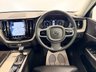 USED 2019 69 VOLVO XC60 2.0 T5 INSCRIPTION PRO AUTO 250 BHP + SAT NAV + REAR CAMERA SIX MONTH WARRANTY JUNE 2027 MOT