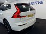 USED 2019 69 VOLVO XC60 2.0 T5 INSCRIPTION PRO AUTO 250 BHP + SAT NAV + REAR CAMERA SIX MONTH WARRANTY JUNE 2027 MOT