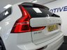 USED 2019 69 VOLVO XC60 2.0 T5 INSCRIPTION PRO AUTO 250 BHP + SAT NAV + REAR CAMERA SIX MONTH WARRANTY JUNE 2027 MOT