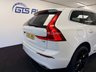 USED 2019 69 VOLVO XC60 2.0 T5 INSCRIPTION PRO AUTO 250 BHP + SAT NAV + REAR CAMERA SIX MONTH WARRANTY JUNE 2027 MOT