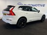 USED 2019 69 VOLVO XC60 2.0 T5 INSCRIPTION PRO AUTO 250 BHP + SAT NAV + REAR CAMERA SIX MONTH WARRANTY JUNE 2027 MOT
