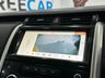 USED 2017 17 LAND ROVER DISCOVERY 2.0 SD4 HSE SUV 5dr Diesel Auto 4WD Euro 6 (s/s) (240 ps) 